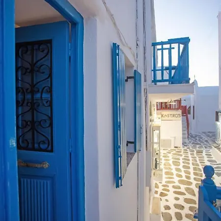 شقة Thalassophile, Little Venice Mykonos *